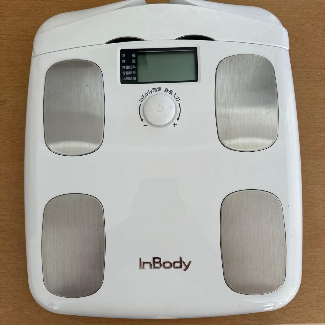 インボディ体組成計　InBody Dial H20B