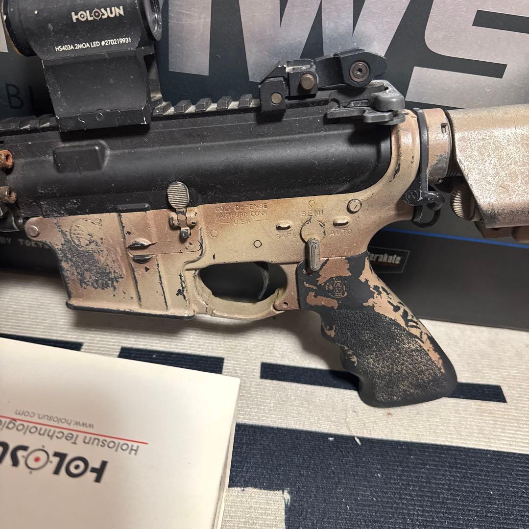 アストロファージ