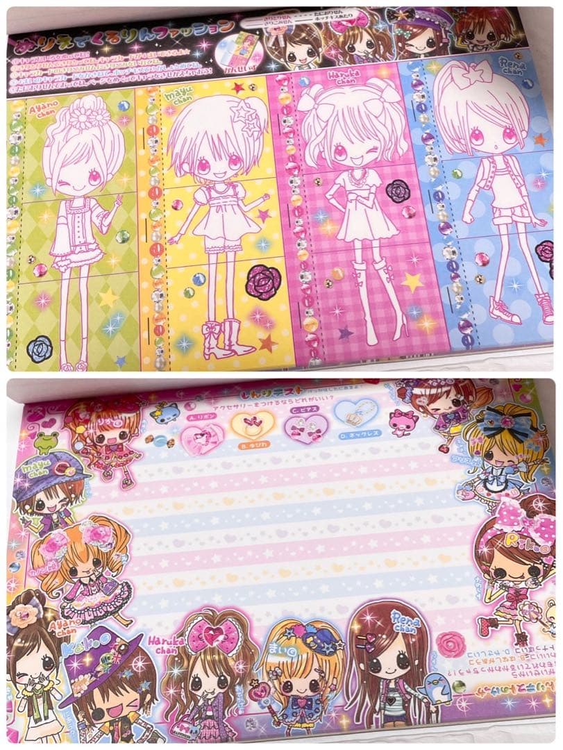 y2k　メモ帳　女の子　平成レトロ　カミオジャパン　平成ギャル　ミニメモレター