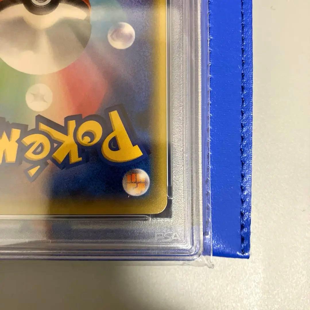 【PSA10】ニンフィアEX エラー版 ポケキュン ポケモンカード　おまけ付