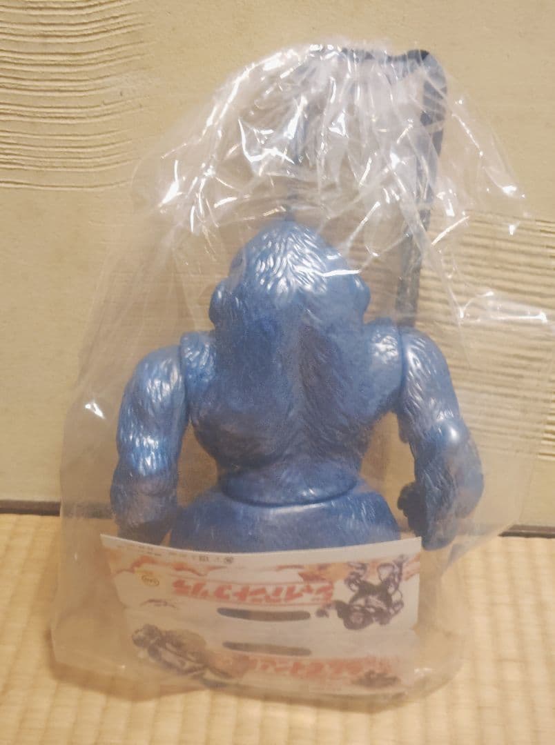 【未使用】マルサン　ジャイアントゴリラ450 工場気まぐれワンオフ　スーフェス