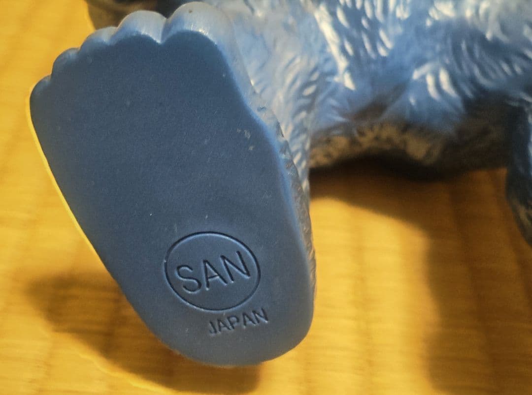 【未使用】マルサン　ジャイアントゴリラ450 工場気まぐれワンオフ　スーフェス