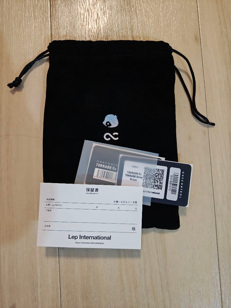 ONE CONTROL Tornado Drive　Brass