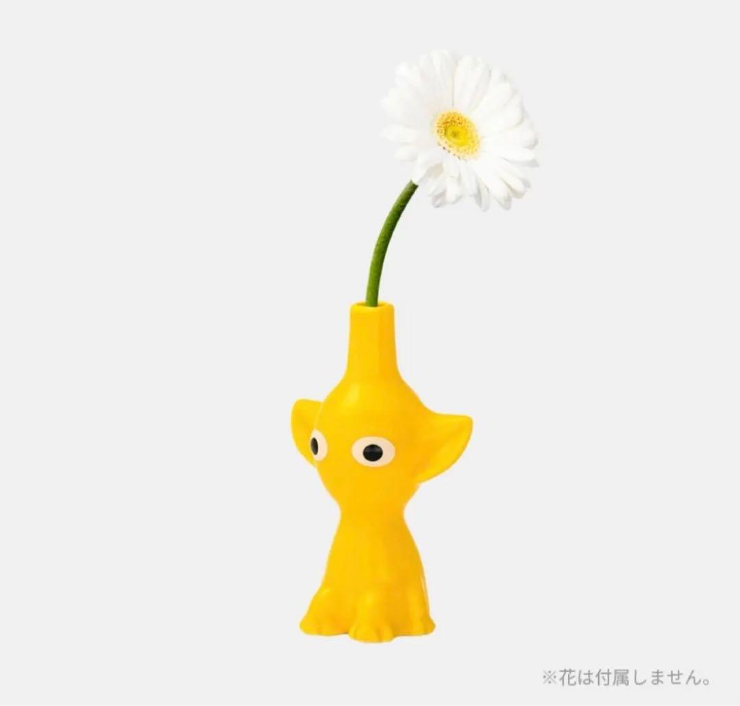 黄ピクミン 一輪挿し