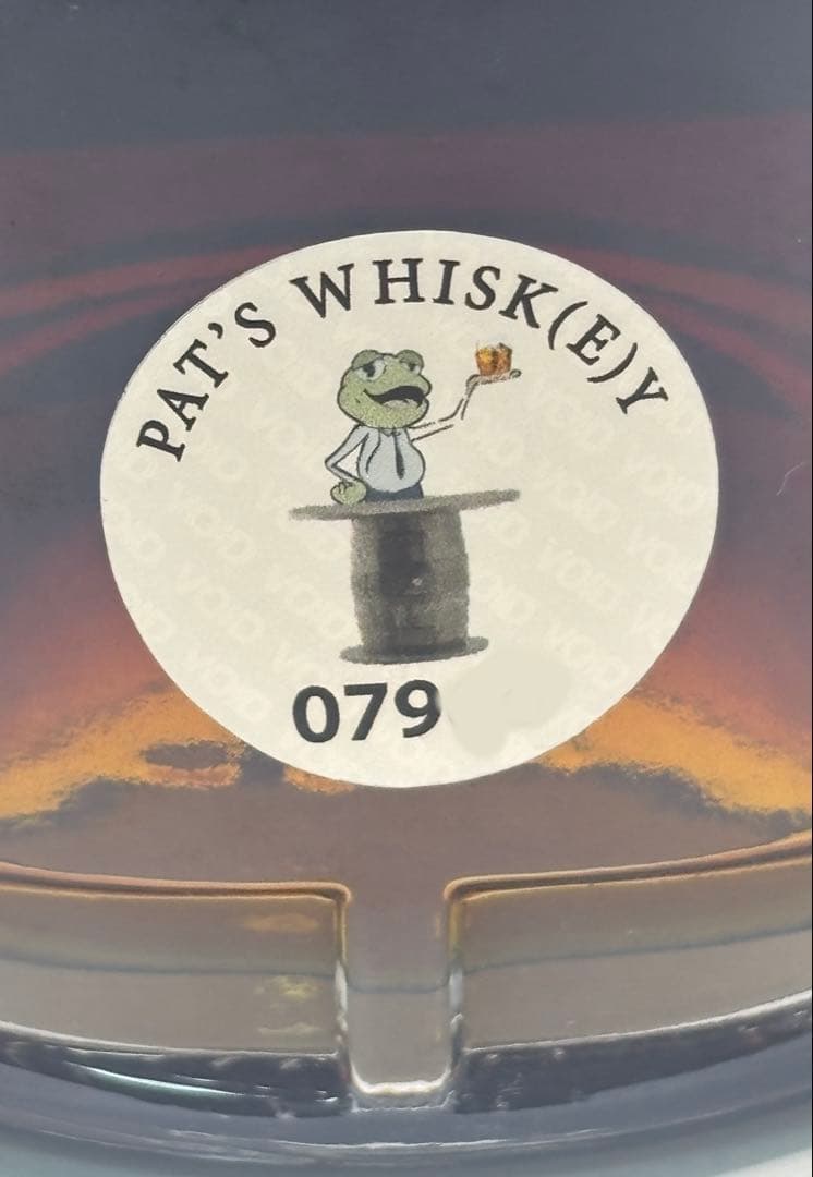 ウイスキー Aberlour Hand Filled 16 Yo Batch No.A14