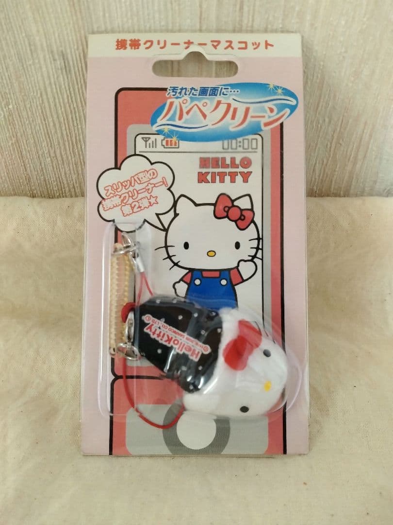 【希少激レア　ハローキティストラップ サンリオ　携帯クリーナー】