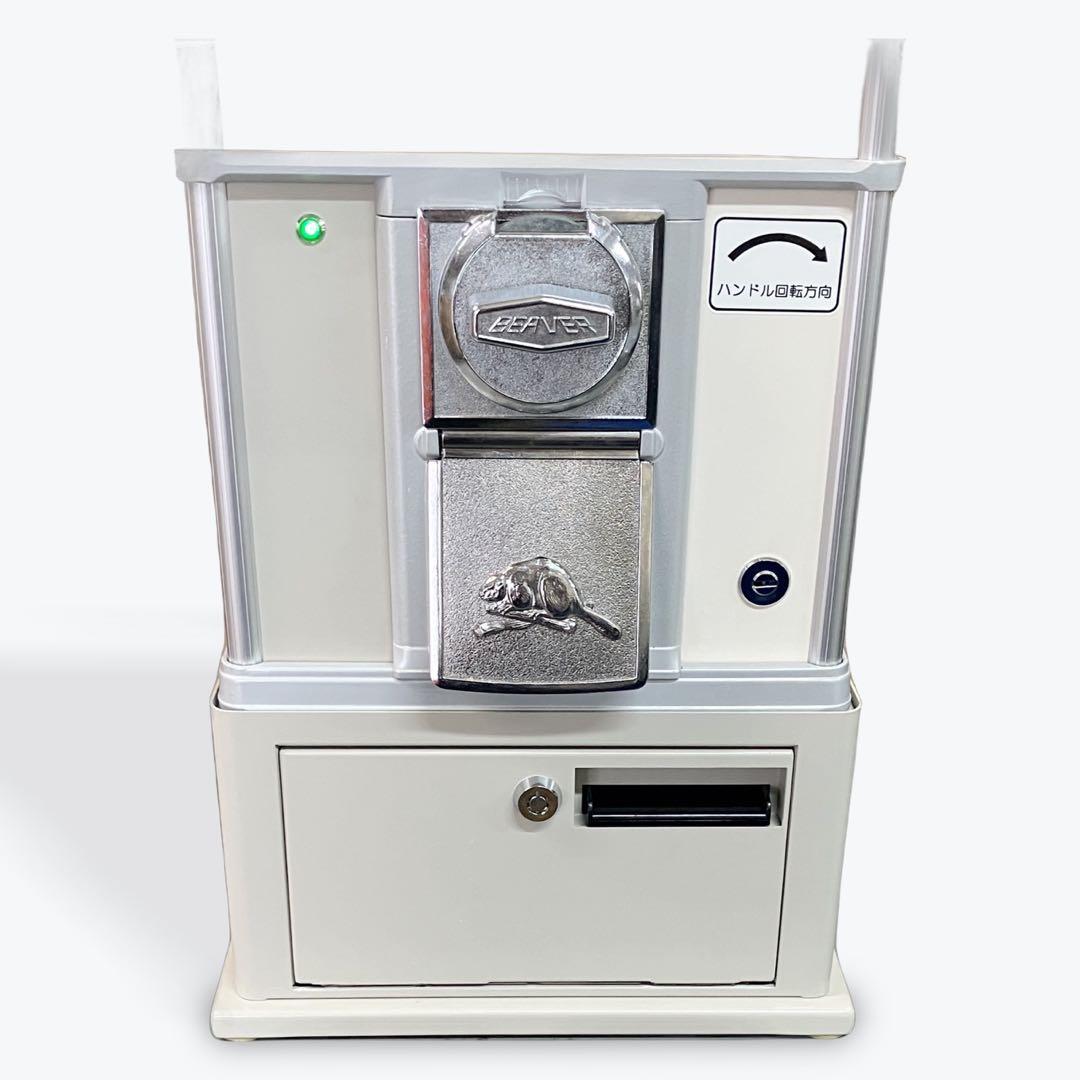 1000円ガチャ　ガチャガチャ本体ユニット付き　ビーバー55