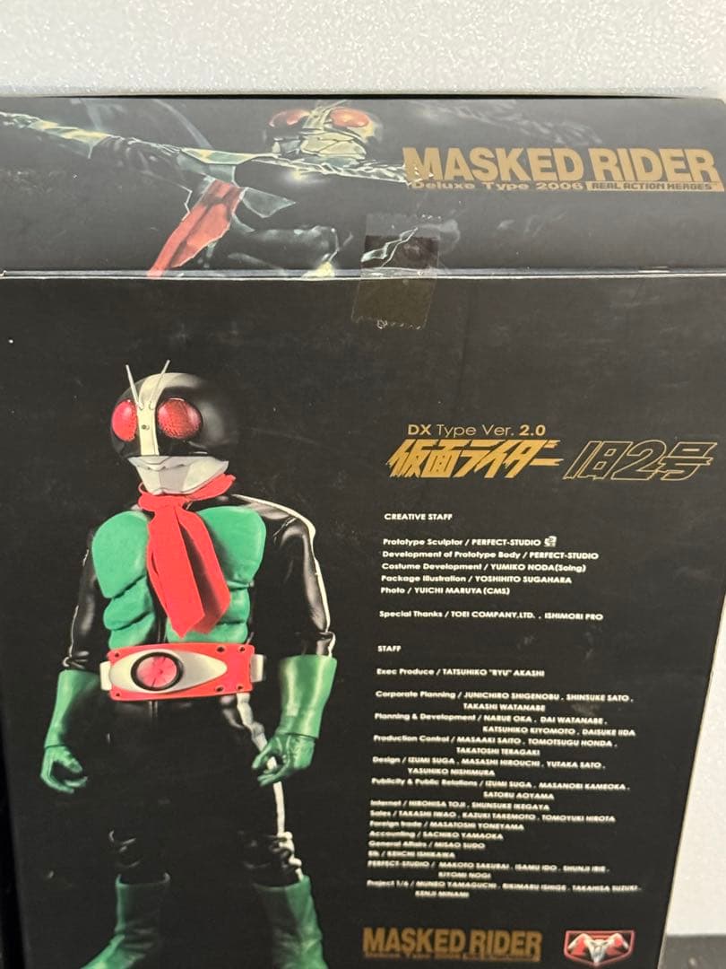 新品未開封品　メディコムトイRAH DX 仮面ライダー旧2号 Ver.2.0