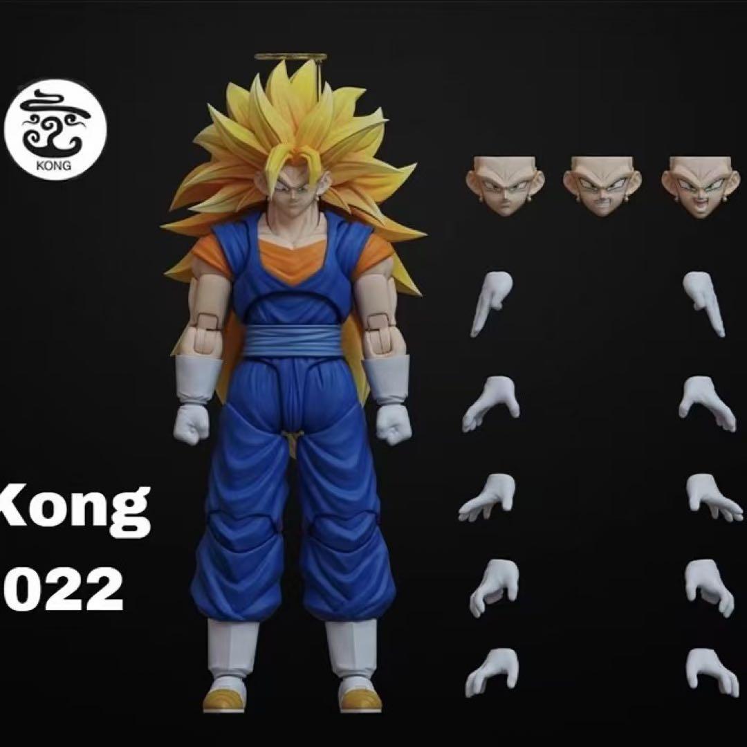 Kongstudio 022スーパーベジートs.h.figuarts海外限定品
