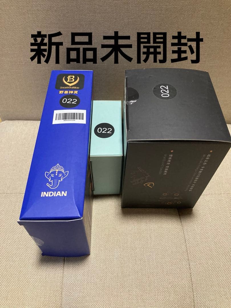 Kongstudio 022スーパーベジートs.h.figuarts海外限定品