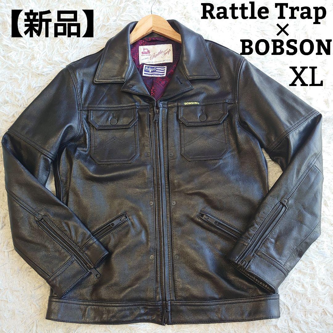 【新品・希少】ラトルトラップ × ボブソン やぎ革 レザージャケット XL