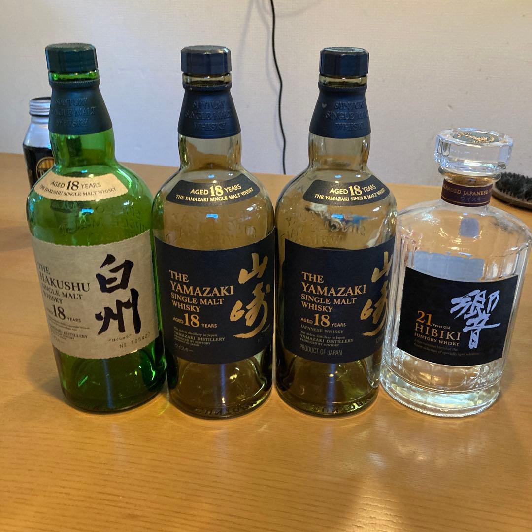 山﨑18年２本　白州18年　響21年　空瓶