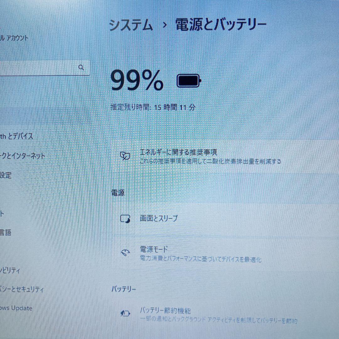 【美品】DELL5320 爆速SSD1TB 8GB 第11世代パソコンPC