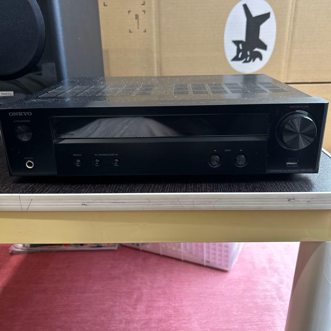 オンキョー　ホームシアターセット　ONKYO BASE-V50