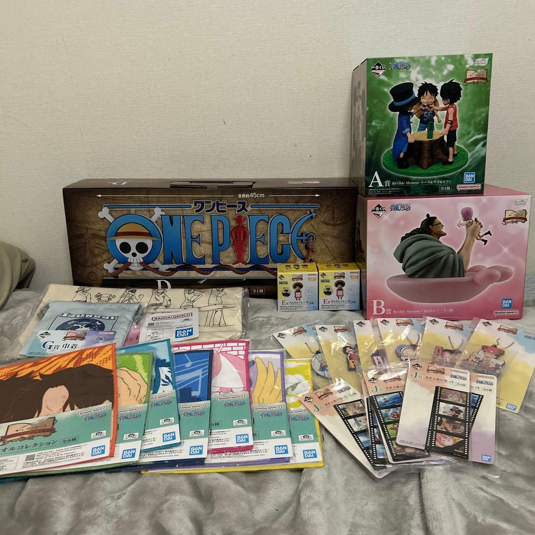 ワンピース1番くじ ロゴフィギュア A.B.D賞 その他グッズ