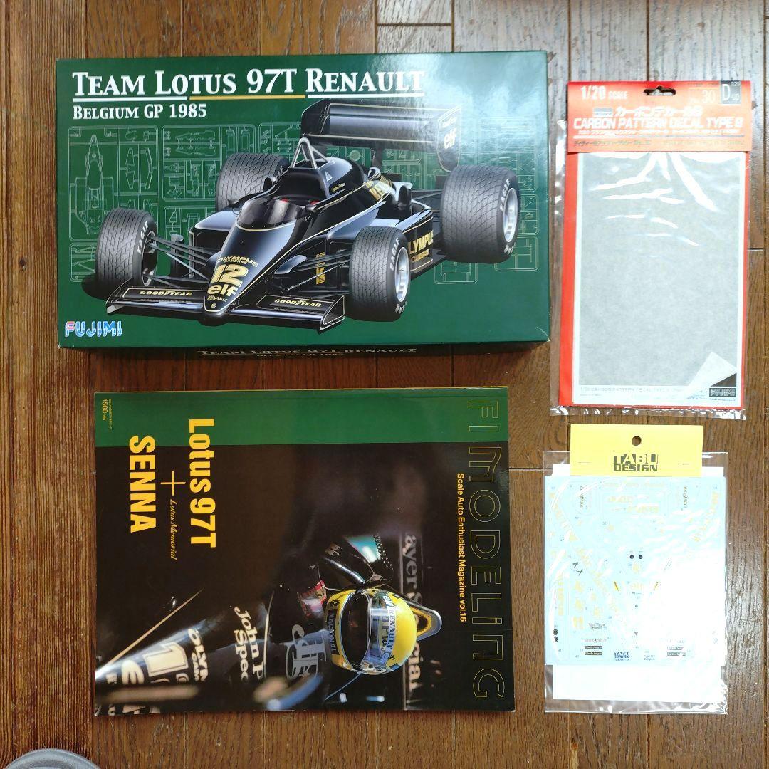 フジミ 1/20 ロータス 97T ルノー デテールアップデカル + 参考資料付
