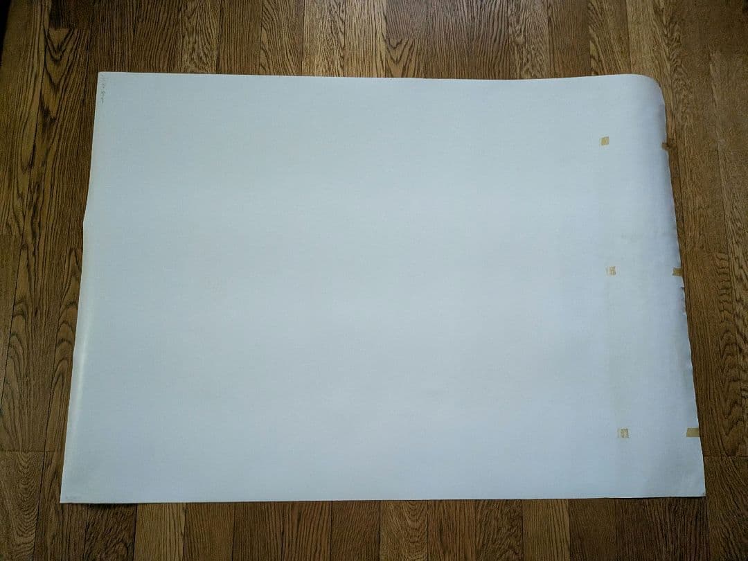 【B1特大ポスター】大黒摩季「いちばん近くにいてね」非売品