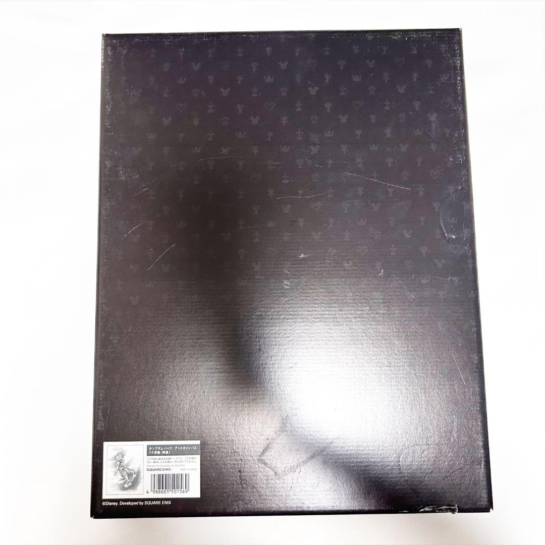 キングダムハーツ キャンバスボード ミッキー ソラ リク