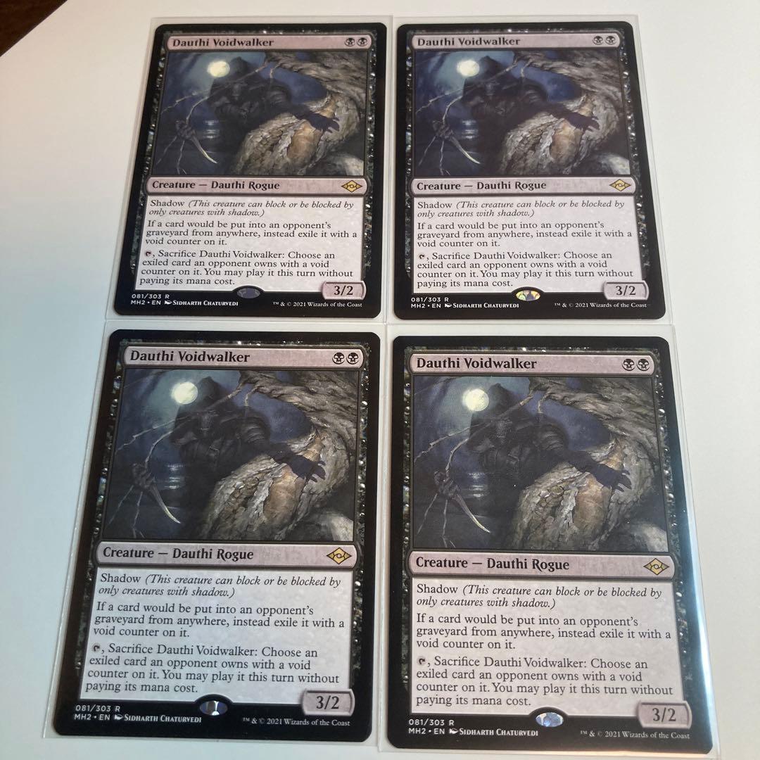 MTG 英語 ダウスィーの虚空歩き Dauthi Voidwalker 4枚