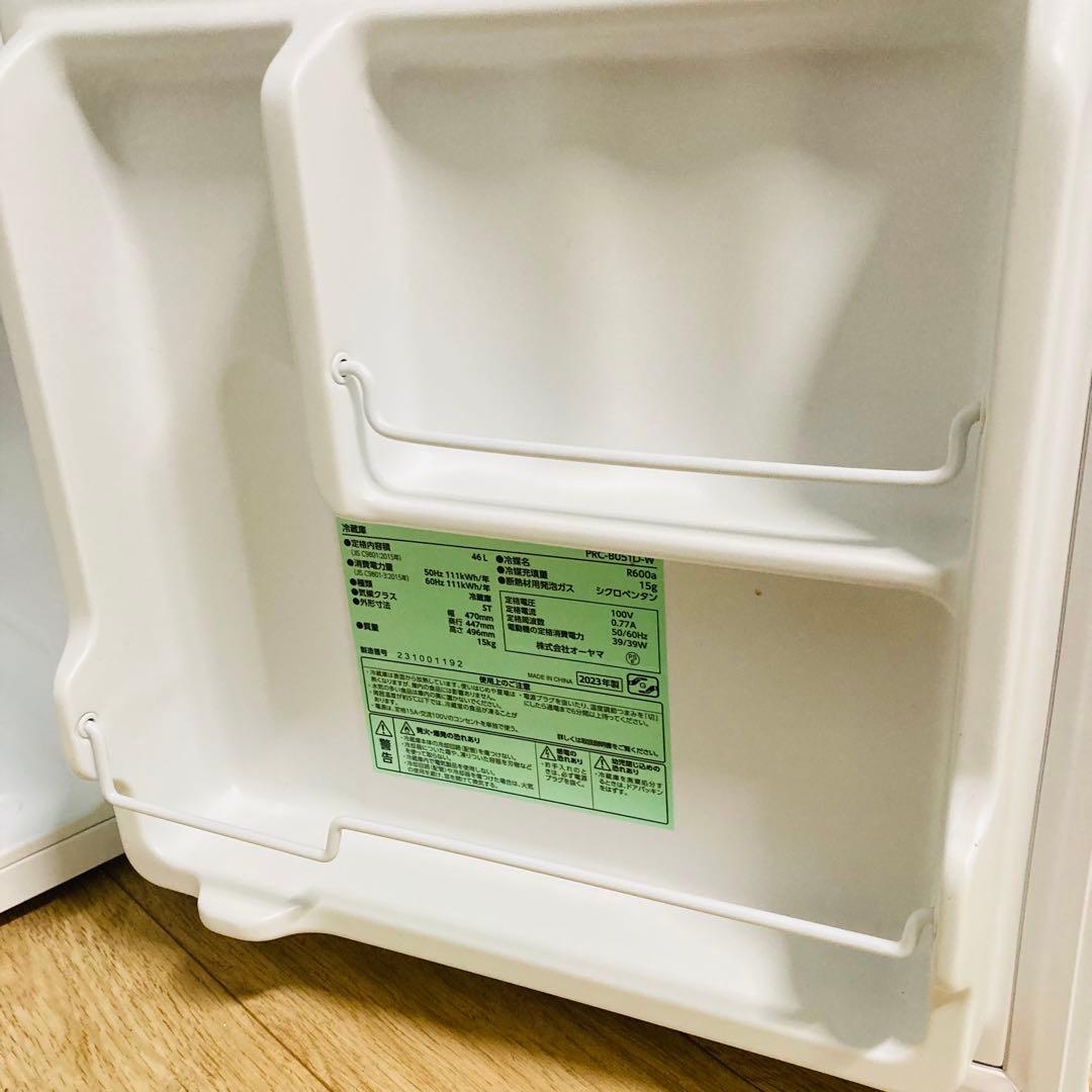 高年式高品質美品❗️アイリスオーヤマ1ドア冷蔵庫2023年製大阪、大阪近郊配送無料