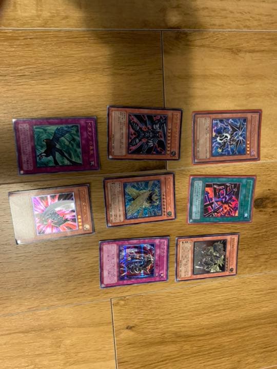 遊戯王 初期　カード　アルティメット　ウルトラ　レア
