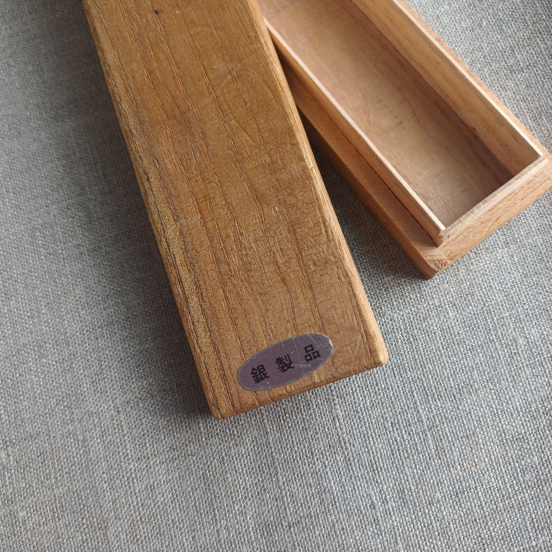 F 藤本ナイフ ペーパーナイフ 銀製品