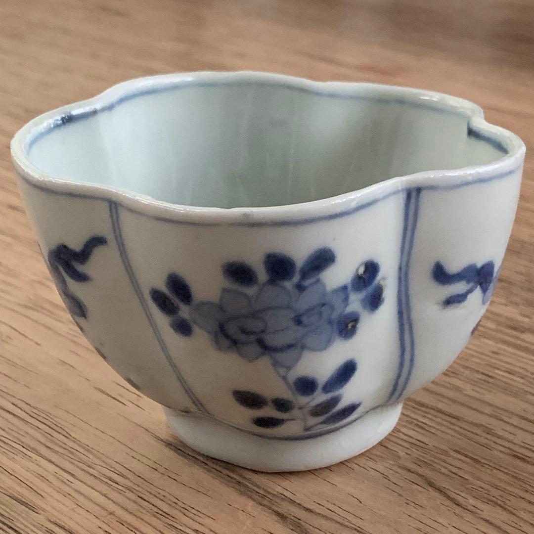 古伊万里 染付 木瓜型 蕎麦猪口 向付け茶碗 小鉢