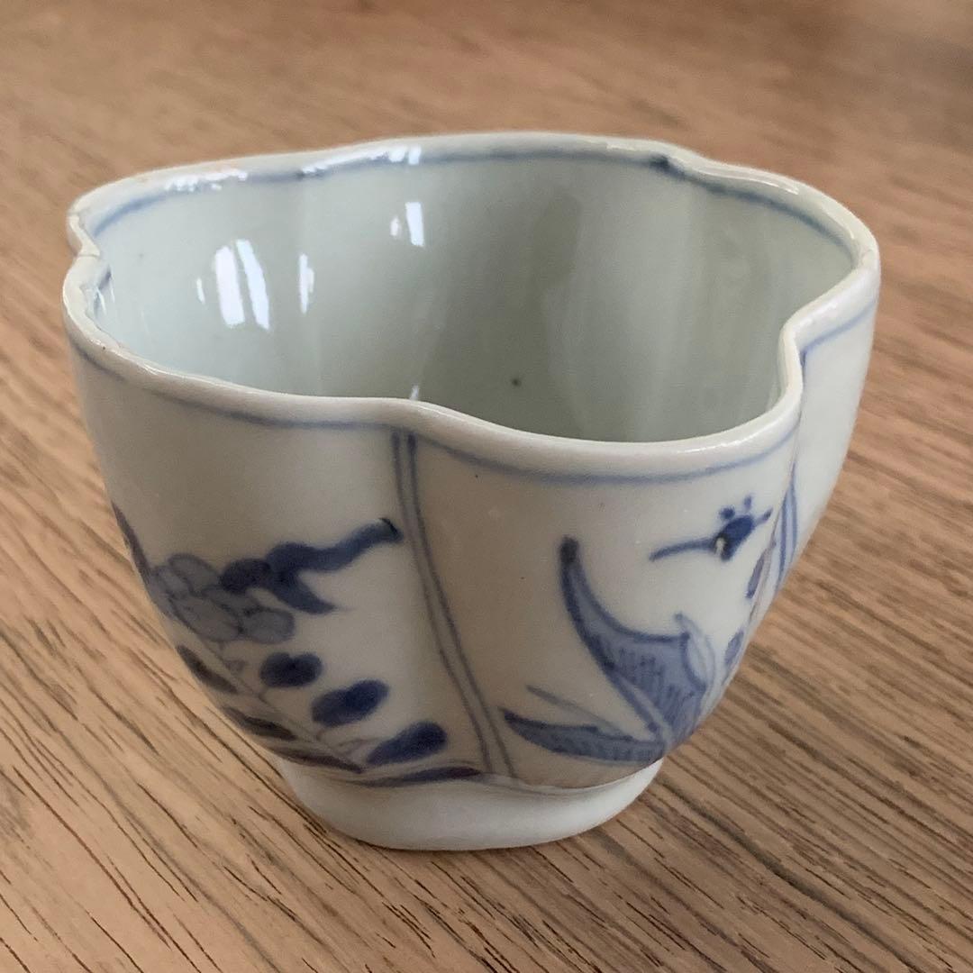 古伊万里 染付 木瓜型 蕎麦猪口 向付け茶碗 小鉢