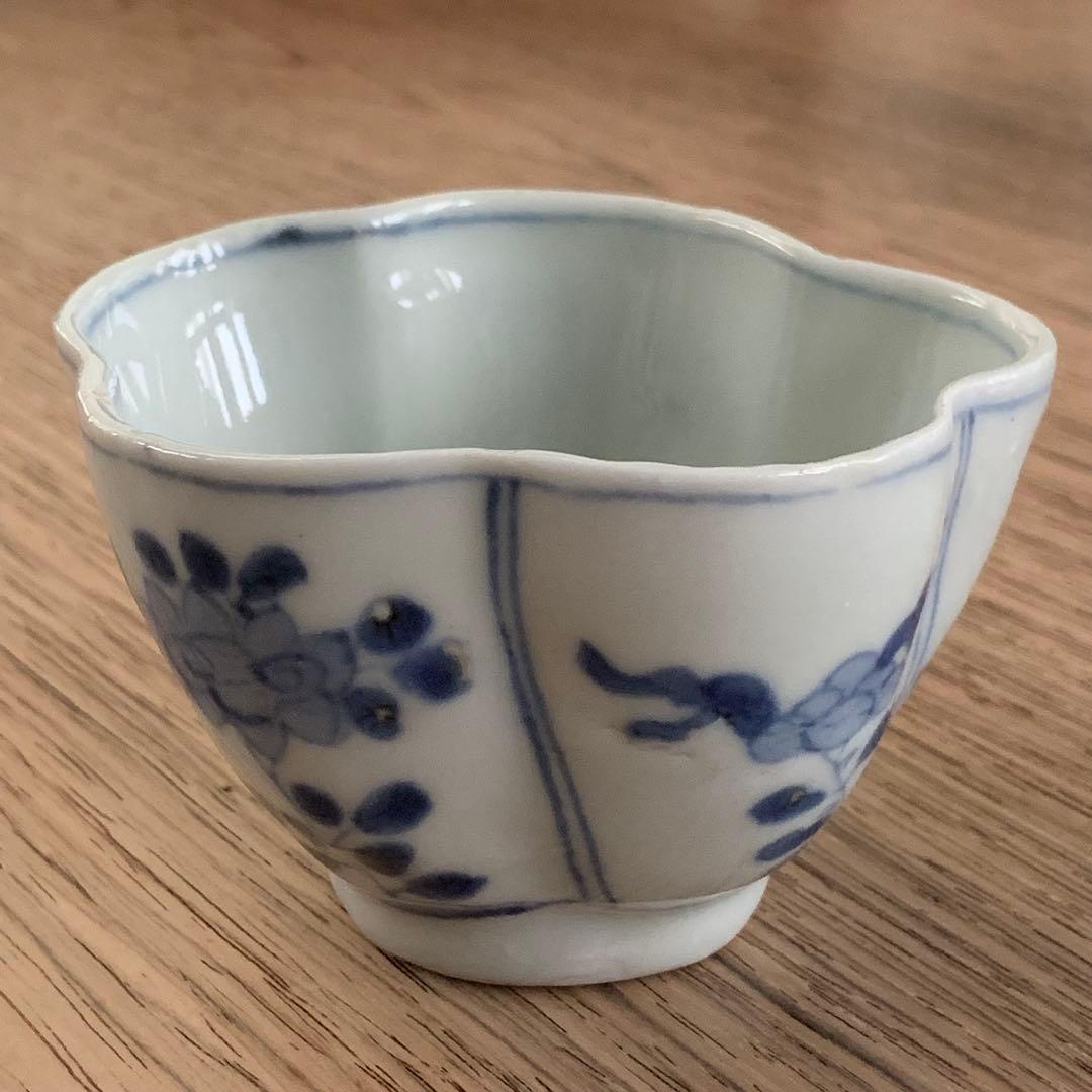 古伊万里 染付 木瓜型 蕎麦猪口 向付け茶碗 小鉢