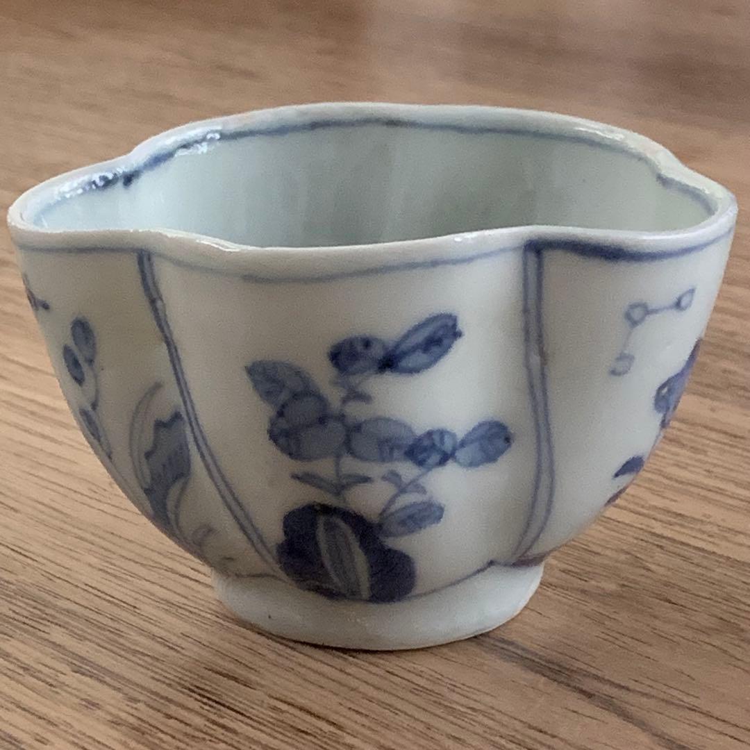 古伊万里 染付 木瓜型 蕎麦猪口 向付け茶碗 小鉢