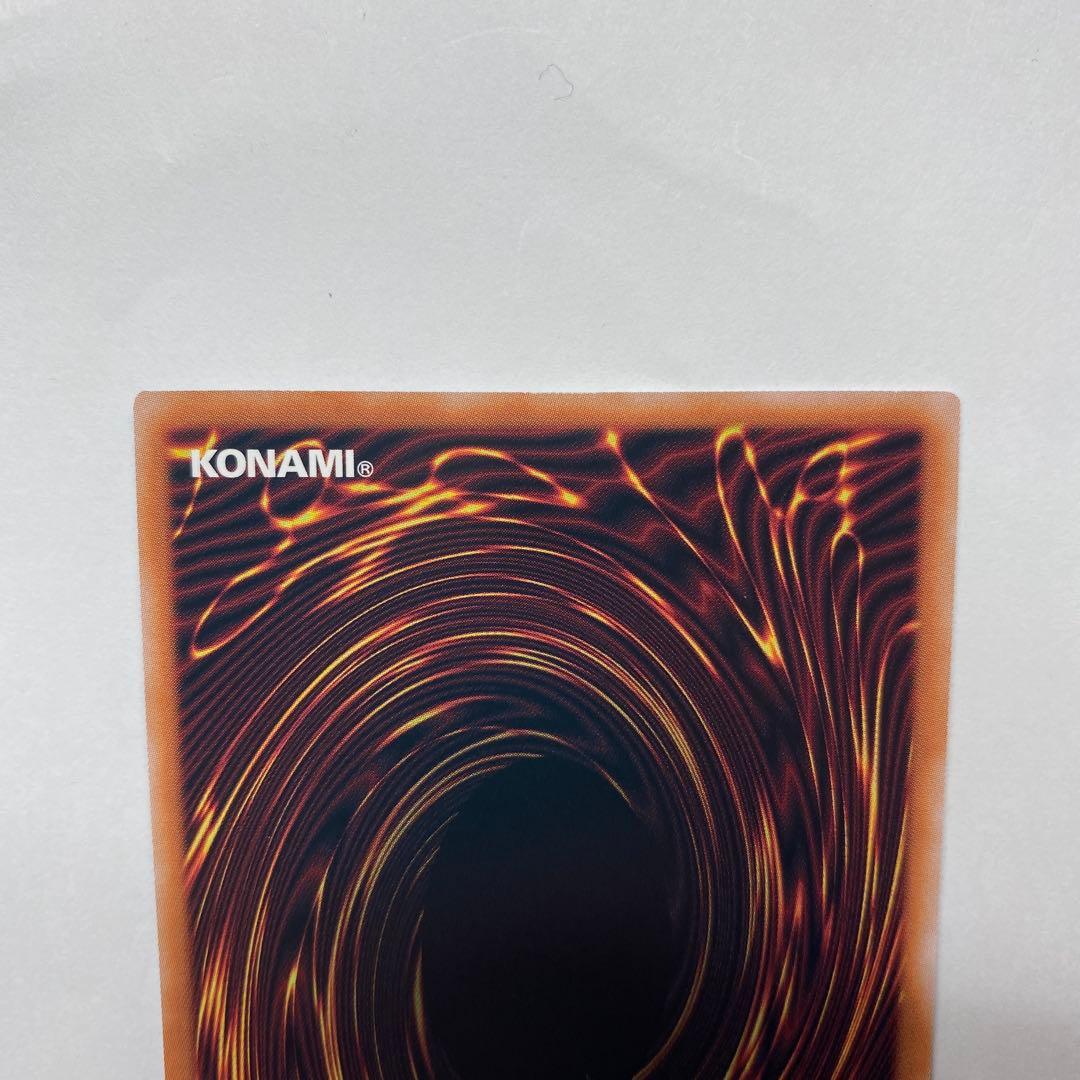 ブラックマジシャンガール 25thシークレットレア QCDB ジャンプ