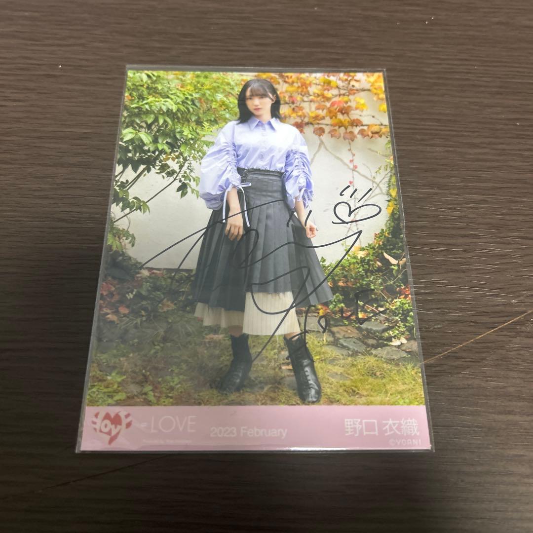 野口衣織 直筆 この空がトリガー MV衣装 ヒキ