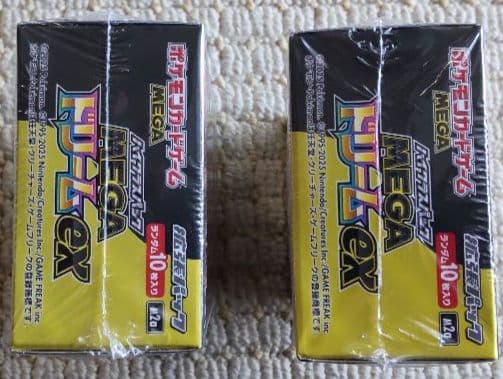 ポケモンカードMEGA ドリーム ex BOX シュリンク付き 2box