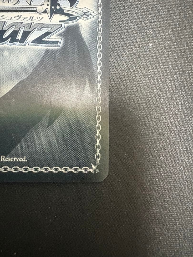 ヴァイスシュヴァルツ　シャイニーカラーズ　DE-S!GN 市川雛菜　SSP