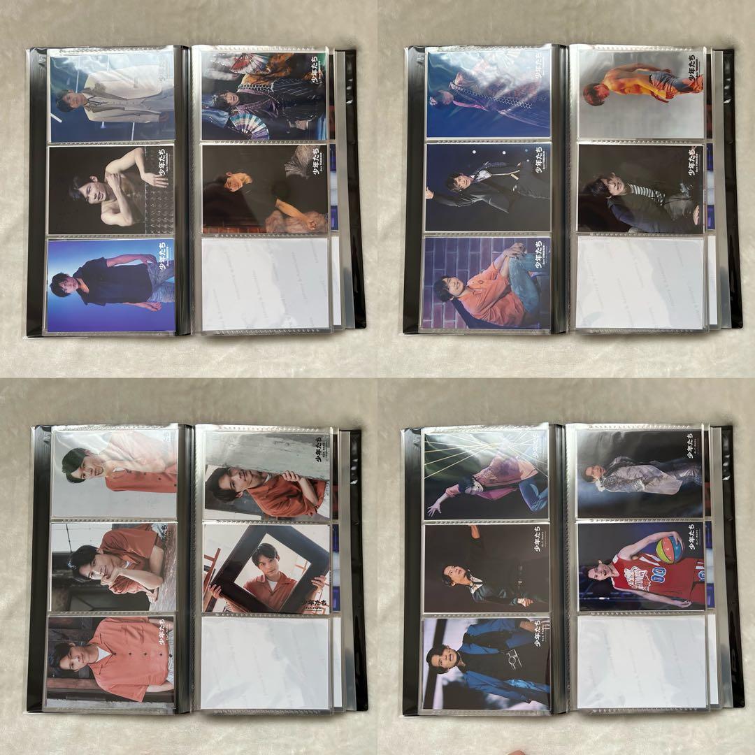 SixTONES 松村北斗 フォトセット まとめ売り