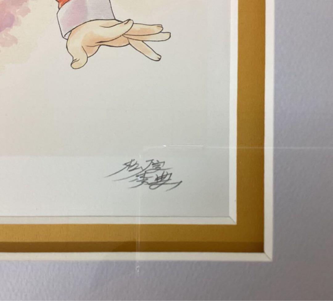 サクラ大戦 松原秀典 La Fleur Danse〜花が舞う〜リトグラフED