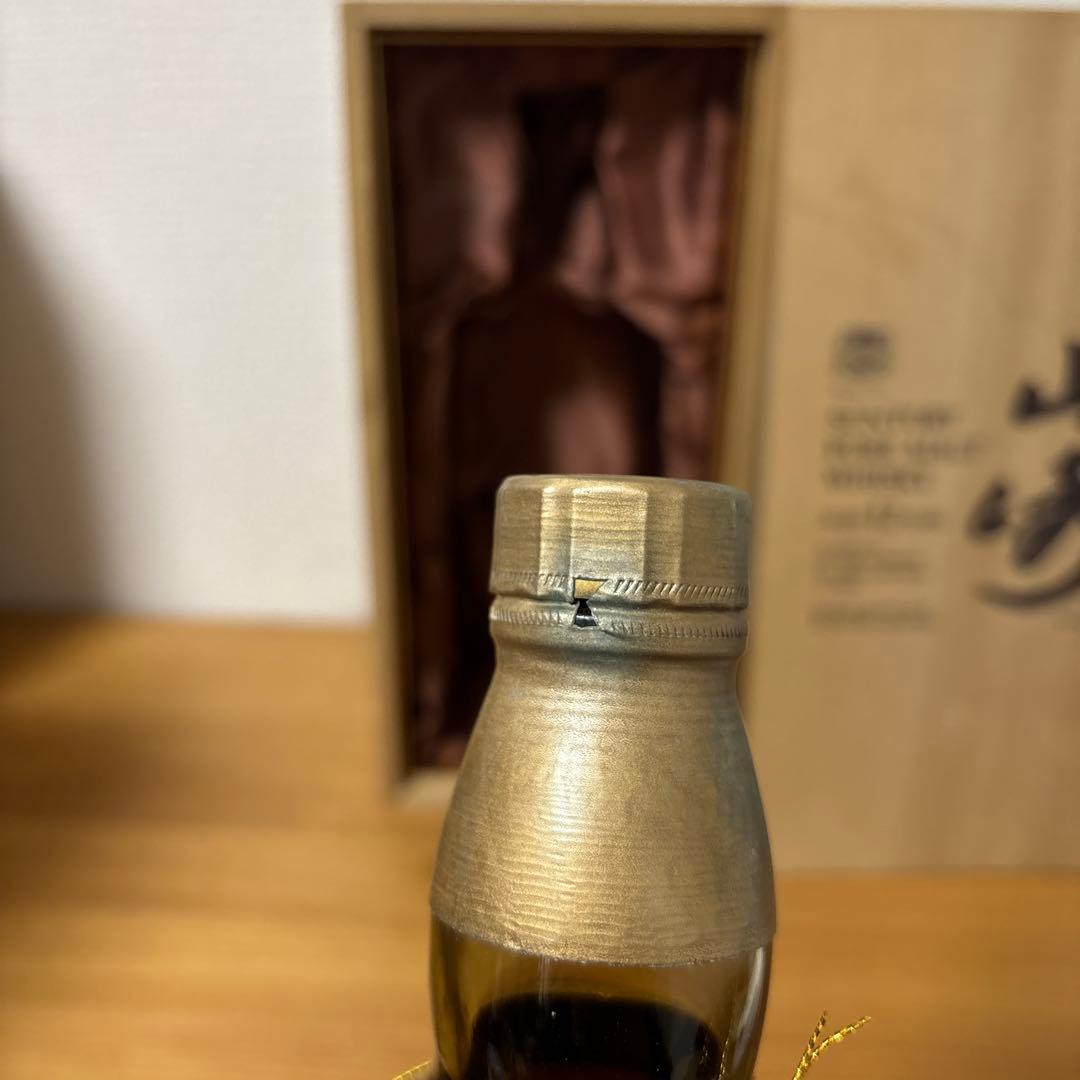 サントリーピュアモルトウイスキー　山崎12年　特級　760ml 向獅子　冊、箱❷