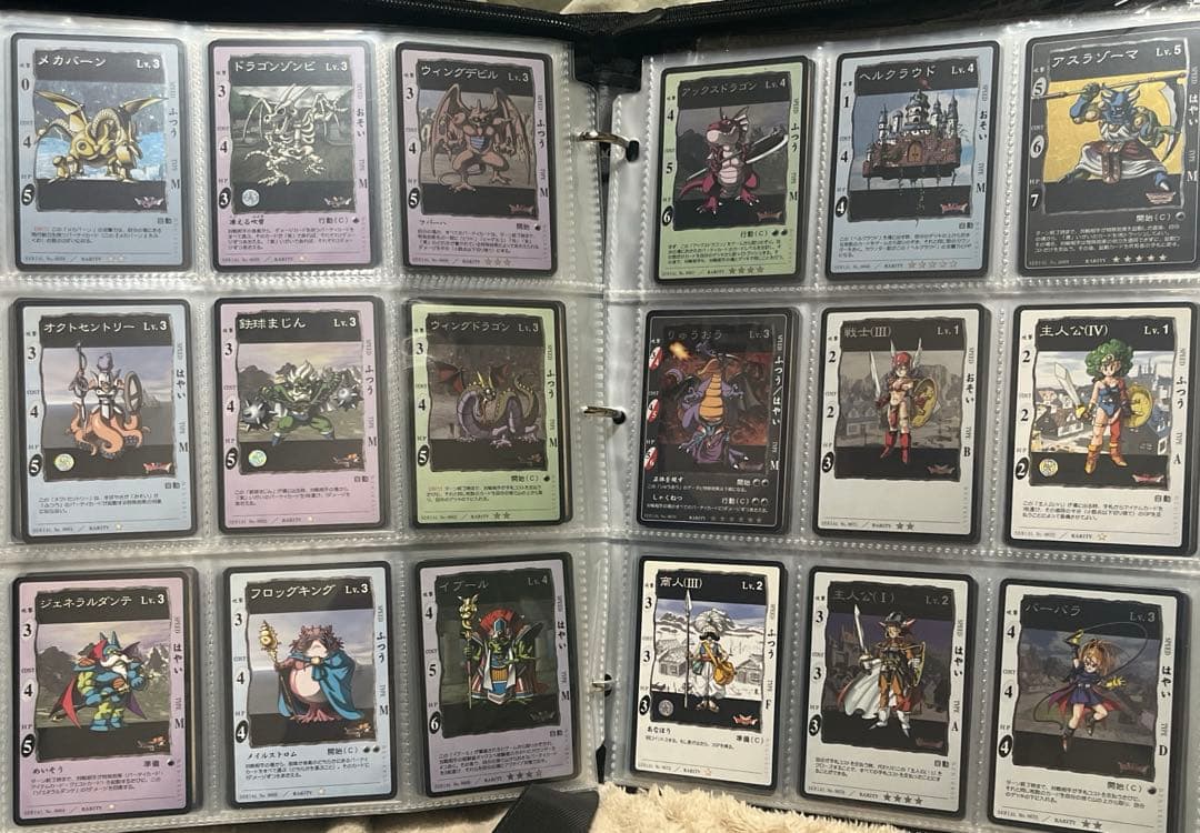 【2000年ENIX製】ドラゴンクエストカードゲーム　フルコンプセット全817枚