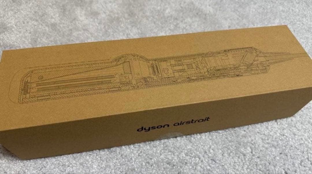 【美品】Dyson Airstrait　ダイソンエアストレート
