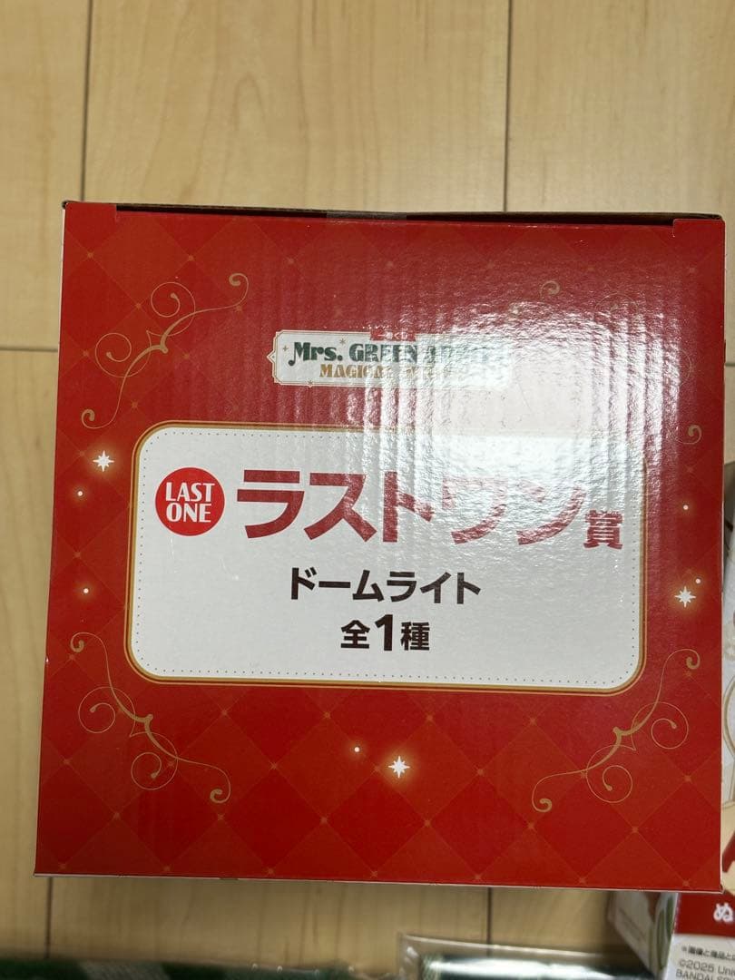 一番くじ　Mrs. GREEN APPLE MAGICAL WINTER