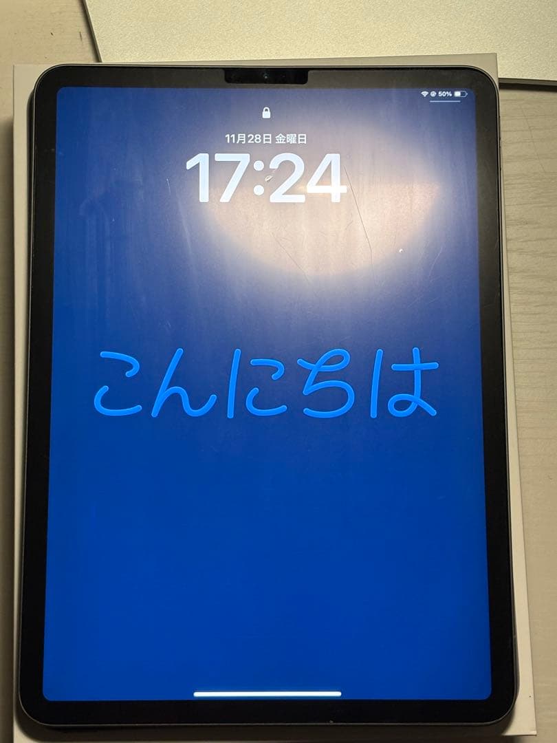 iPad Pro11 第2世代 128GB ApplePencil2 ケース付