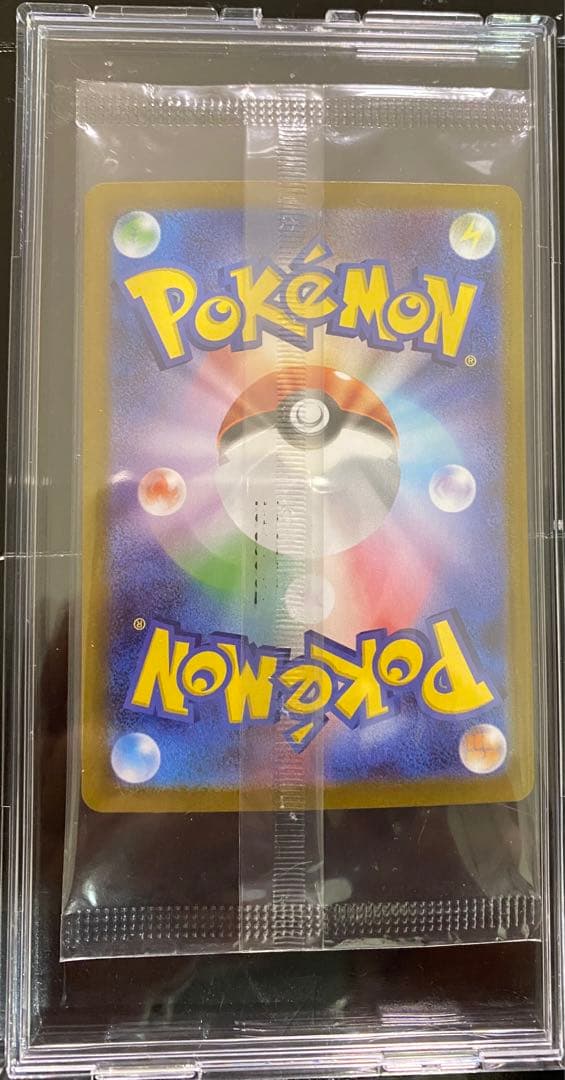 ビクティニBWR 288/SV-P プロモ 未開封