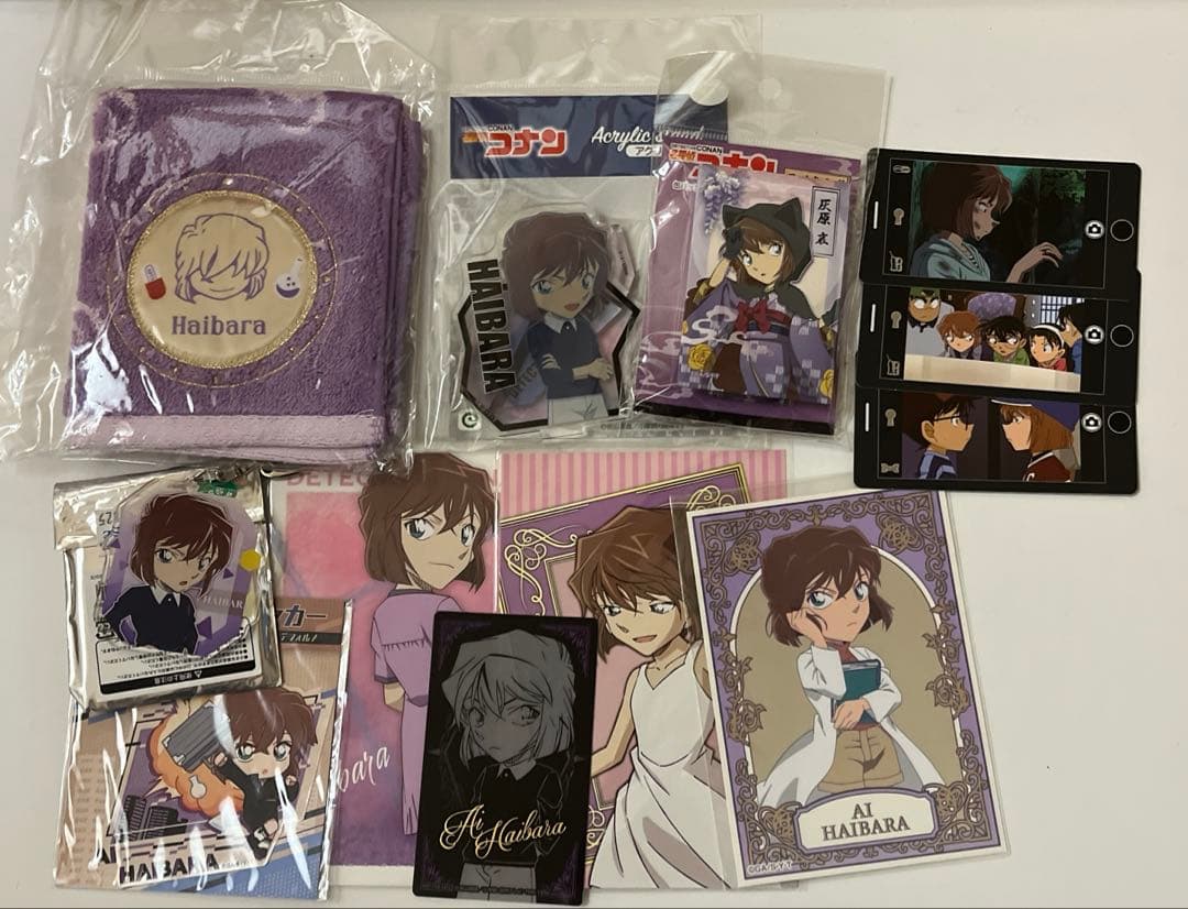 灰原哀 まとめ売り