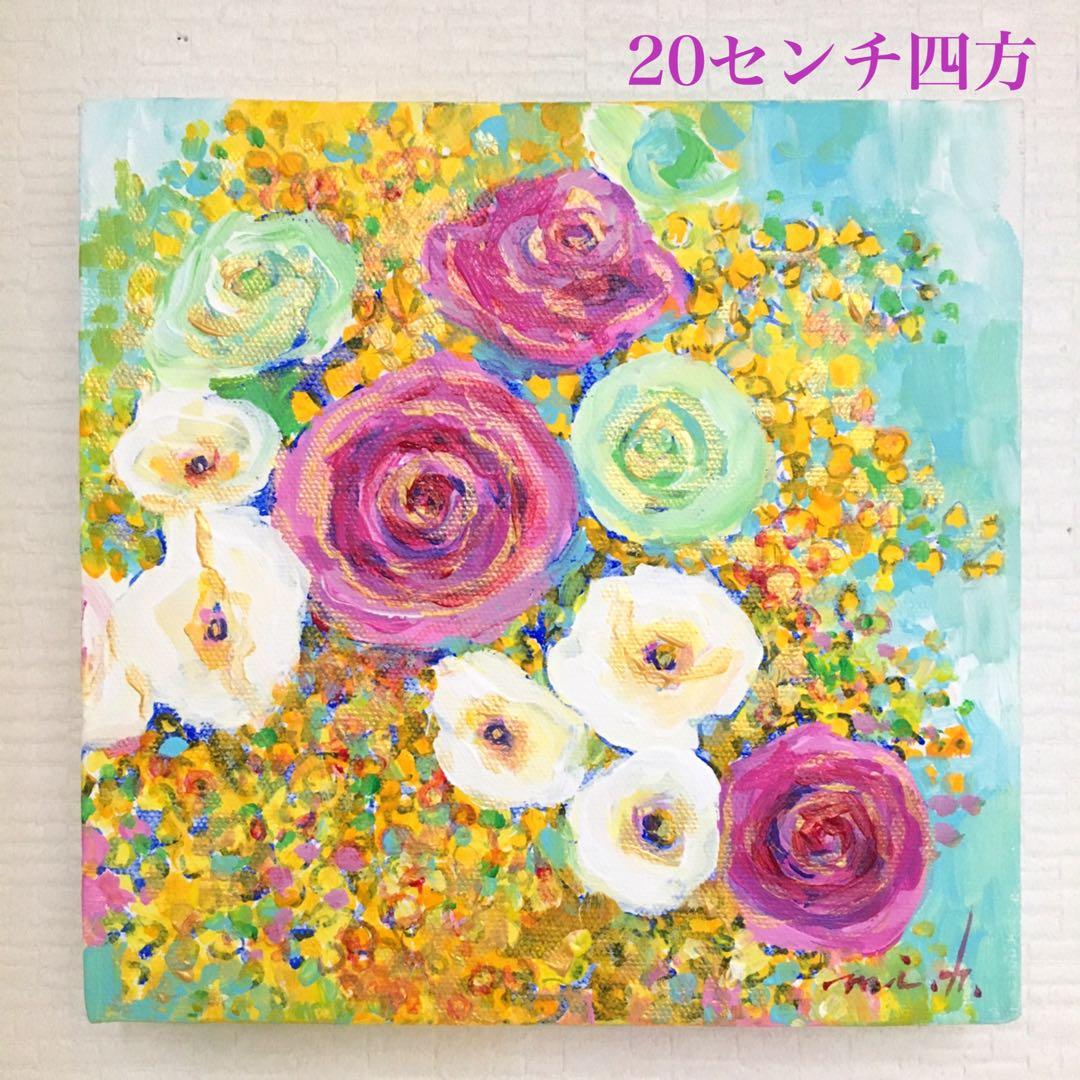 Pass　処分SALE！　作品4点です。