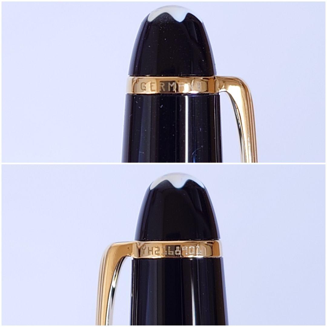 【美品】MONTBLANC MEISTERSTUCK 万年筆
