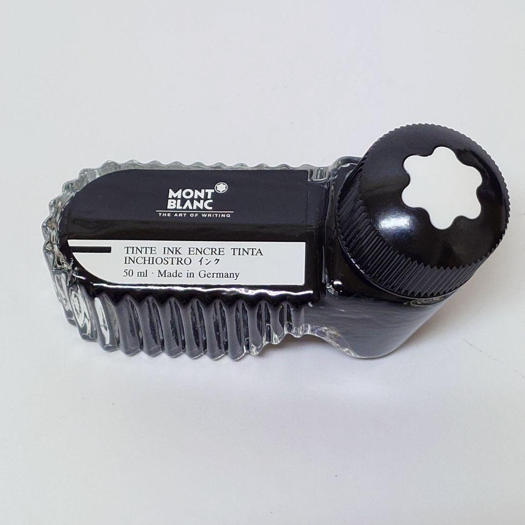 【美品】MONTBLANC MEISTERSTUCK 万年筆