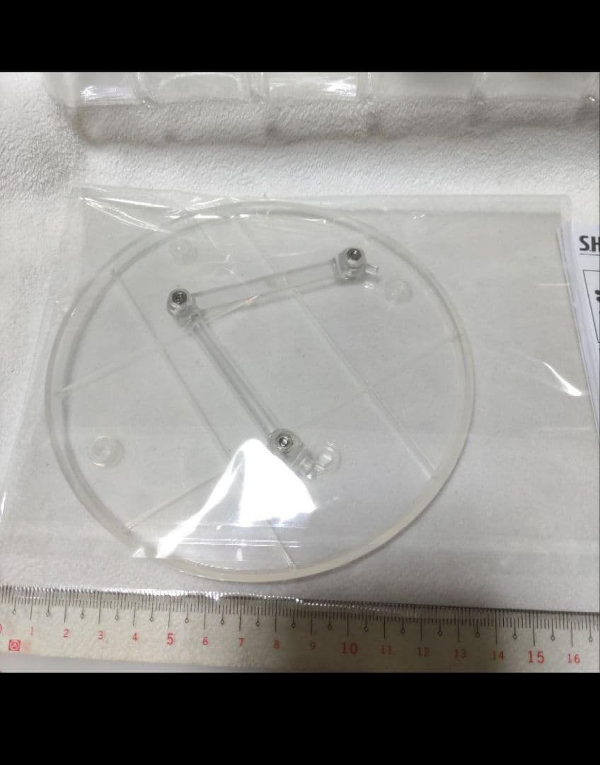 S.H.Figuarts インペリアルドラモン　パラディンモード