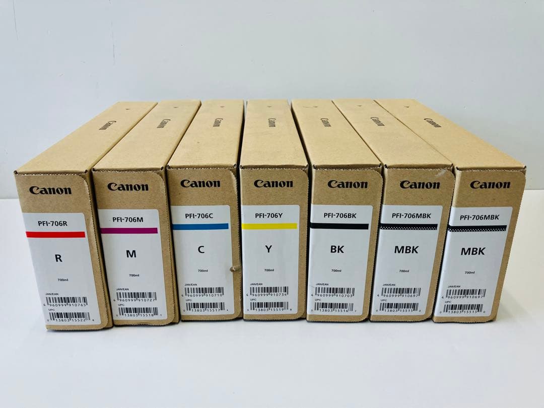 ピグ様 おまとめ4点 canonキャノン インク PFI-706C 未使用品