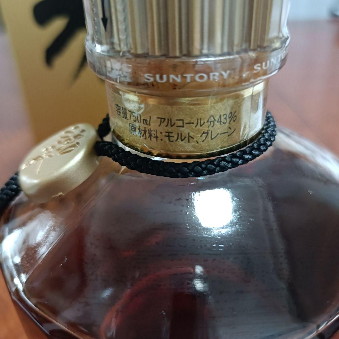 サントリー 響 ウイスキー 裏ゴールドラベル