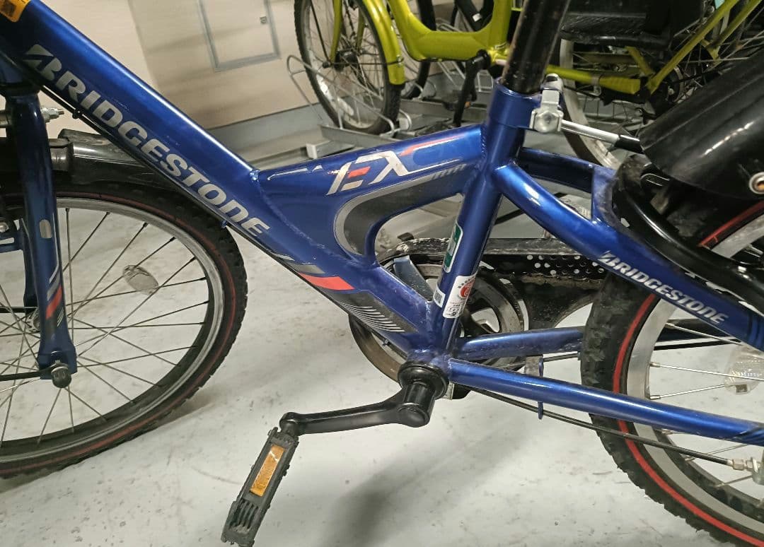 BRIDGESTONE キッズバイク 青